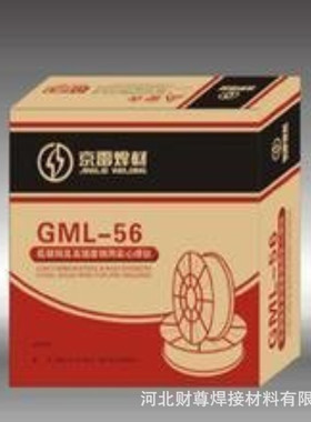 京雷GMS-2594(ER2594)不锈钢MIG焊丝 H022Cr25Ni9Mo4N气保焊丝