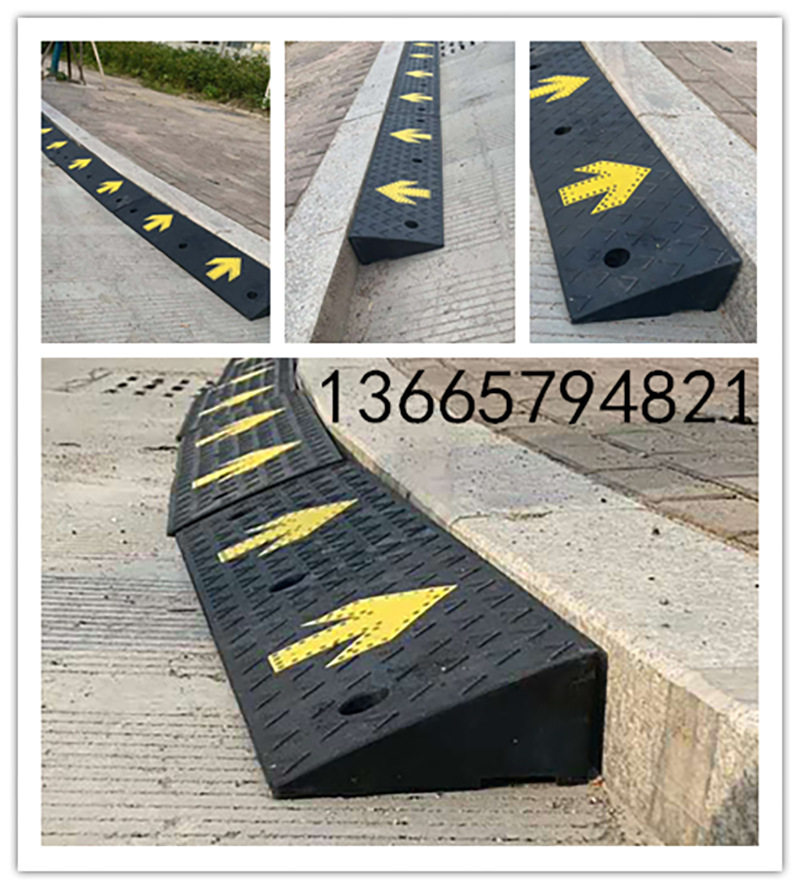 斜坡垫4cn扫地机器人爬坡垫5cm台阶垫3cm上坡垫6cm门槛坎