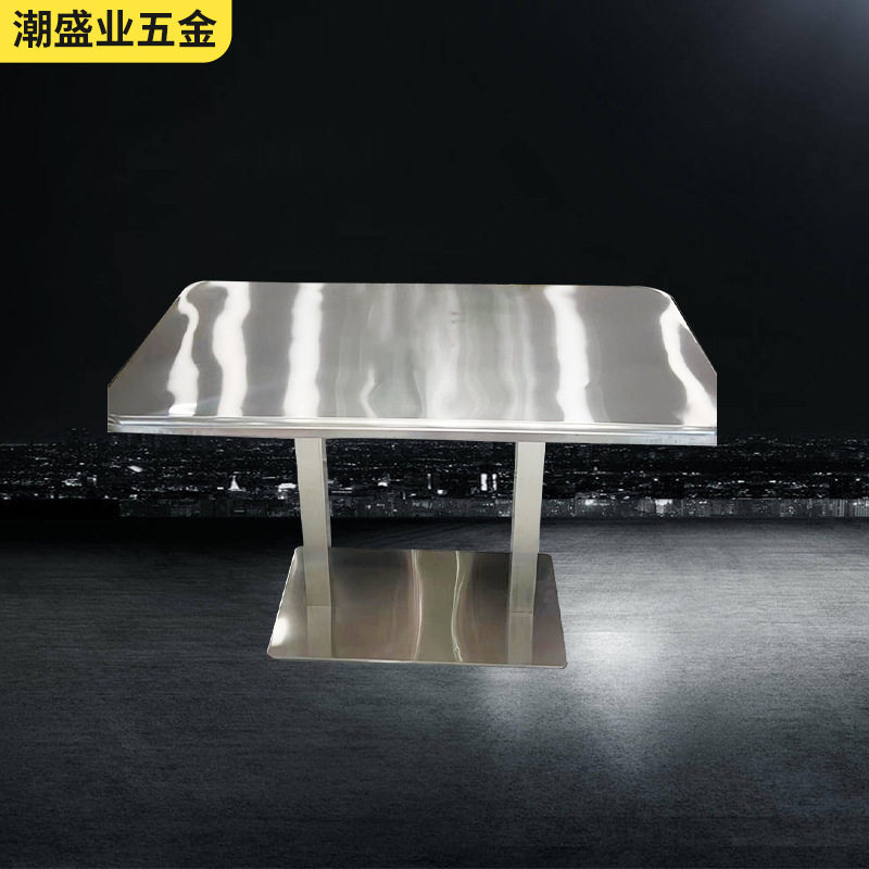 工业风不锈钢拉丝面实心底座长方桌餐厅咖啡店洽谈网红长方形桌