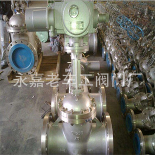 10C 铸钢电动闸阀 Z941H DN15 电动硬密封闸阀 电动明杆闸阀