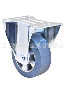 源头工厂产品 125X50mm 好佳牌欧款静音铝芯灰色弹力橡胶定向脚轮