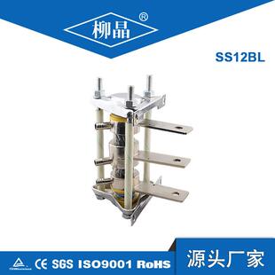 配套平板外型整流管和晶闸管安装组件SS12BL双管水冷散热器