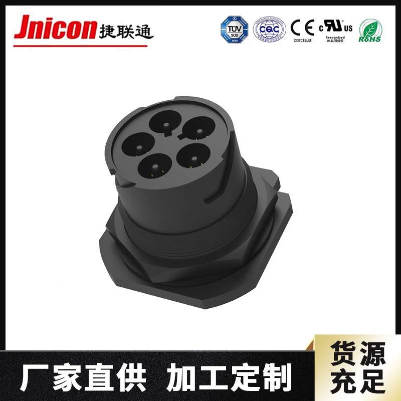 M40快卡自动化设备航空接头60A前装式快卡防水接头连接器