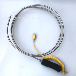热电偶锌 104M手持大手柄K型铠装 铝水高温炉用温度探头 187 WRNK
