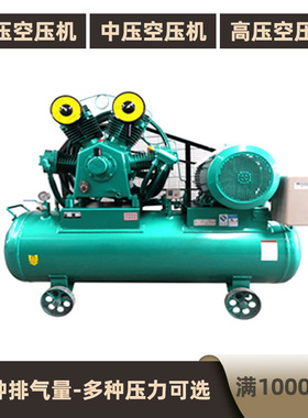 40公斤压力空压机 44kw4mpa中高压空气压缩机活塞机