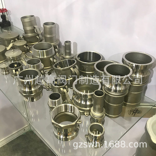 304不锈钢快速接头公母宝塔卡扣式A/B/C式/D/E/F型水管快接头4分