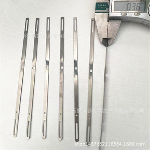 织机械 电脑提花机 织带机配件 缪勒机棕丝片 厚度150×0.4