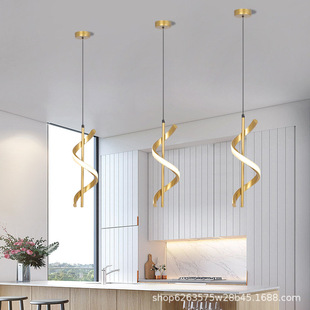 北欧简约创意螺旋餐厅吊灯书房吧台酒店床头吊线灯网红卧室LED灯