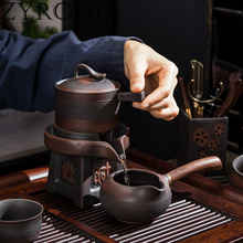 高档防烫紫陶自动茶具套装 复古功夫茶杯石磨懒人泡茶器陶瓷