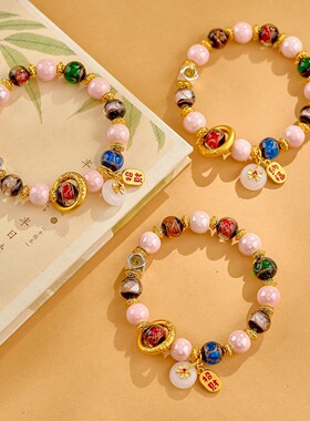 杭州灵隐财星高照香灰琉璃手链