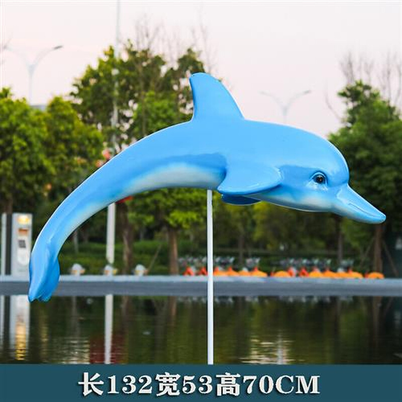 大型仿真海豚雕塑酒店餐厅幼儿园水池游泳馆玻璃钢喷水摆件装饰品