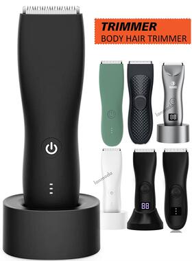 Body Hair Trimmer Clipper for Men Pubic Groin Shaver Remover
