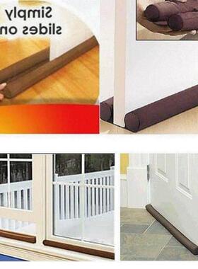 guard wind dust blocker sealer stopper insulator door window