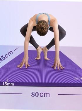 Yoga Mat Exercise Thick Non-slip Gym Fitness Durable Pilates