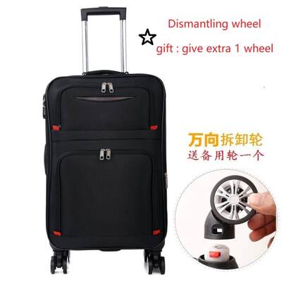 行李箱 travelling bag luggage suitcase business trolley