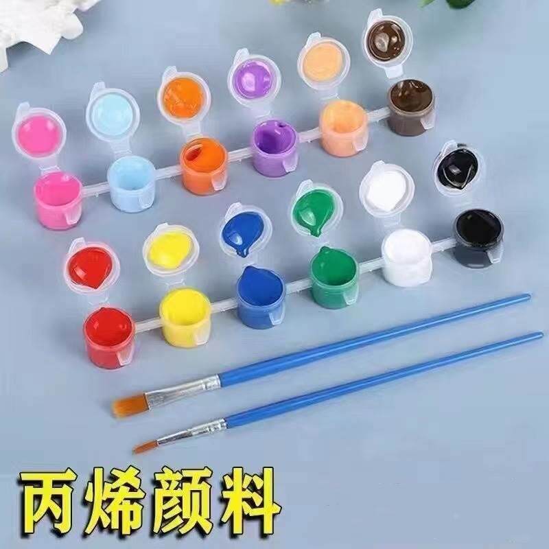 montamrte颜料 acrylic colour paint 24色丙烯颜料盒装