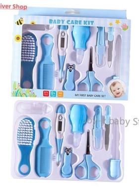 Baby Health Care Kit Newborn Nail Hair Thermometer Grooming