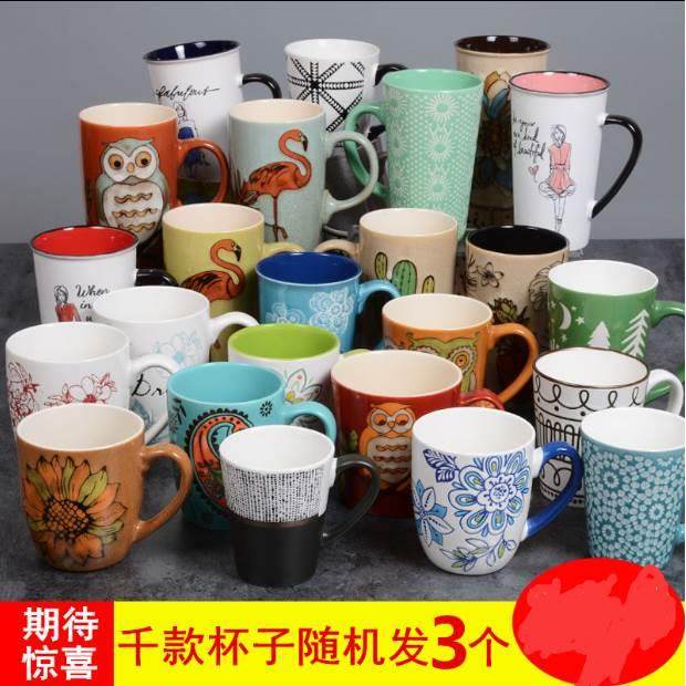 new 3 cups of ceramic cups, mini s, mugs, coffee cups, off