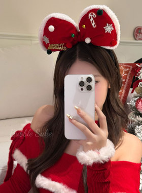 Christmas恋人 红色丝绒蝴蝶结兔耳发箍圣诞节穿搭拍照头箍发饰品