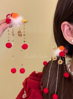 红妆添福 新年元宝钱币流苏发夹女新中式国风汉服喜庆侧边夹头饰