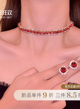 红酒晚宴红色闪钻项链耳钉套装