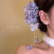 紫雾絮语 新中式 紫色花朵流苏发夹女侧边夹头花汉服旗袍头饰发饰