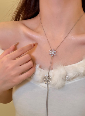 白月光恋人银色雪花抽拉项链