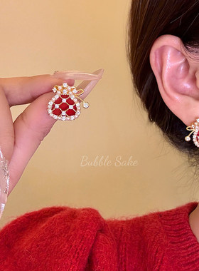 福气满满 新年闪锆红色福袋耳钉精致小巧气质过年独特漂亮耳饰女