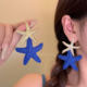 海岛假日 蓝色草编海星耳环女夸张个性 耳钉海边度假风拍照耳饰品