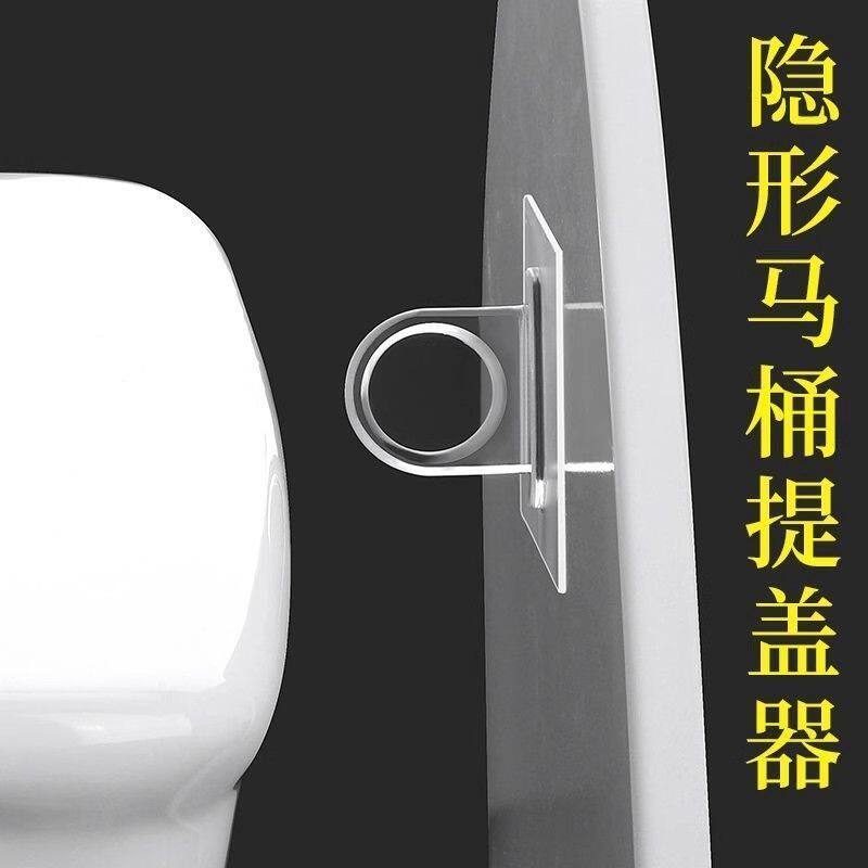 环形挂钩多功能粘钩圆圈挂钩免打孔固定器清洗悬挂橱房浴室置物架