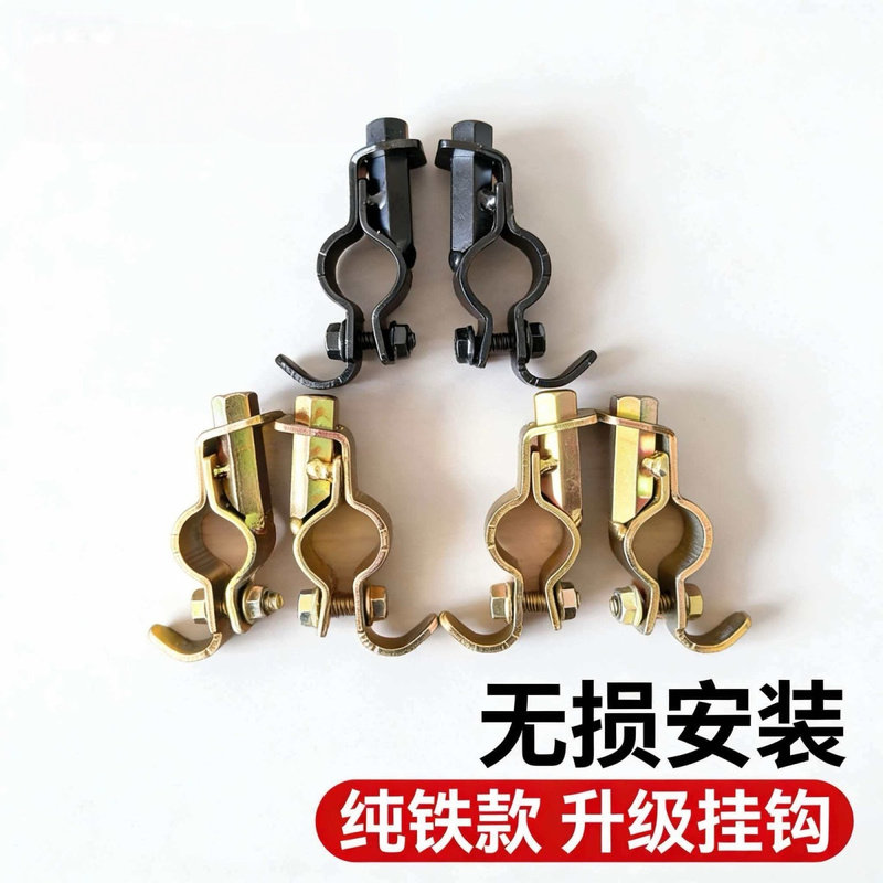 电动车雨棚底座通用反光镜镜座铁支架遮阳伞后视镜固定器配件图片