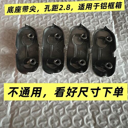 箱包复古橡胶提手拉杆旅行箱修理配件皮箱子拎手手提橡胶拉手
