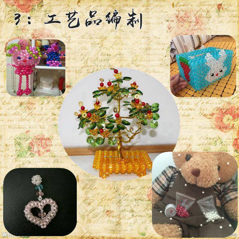 无弹力鱼线透明水晶线diy手工金店编织戒指线穿手链项链的细线