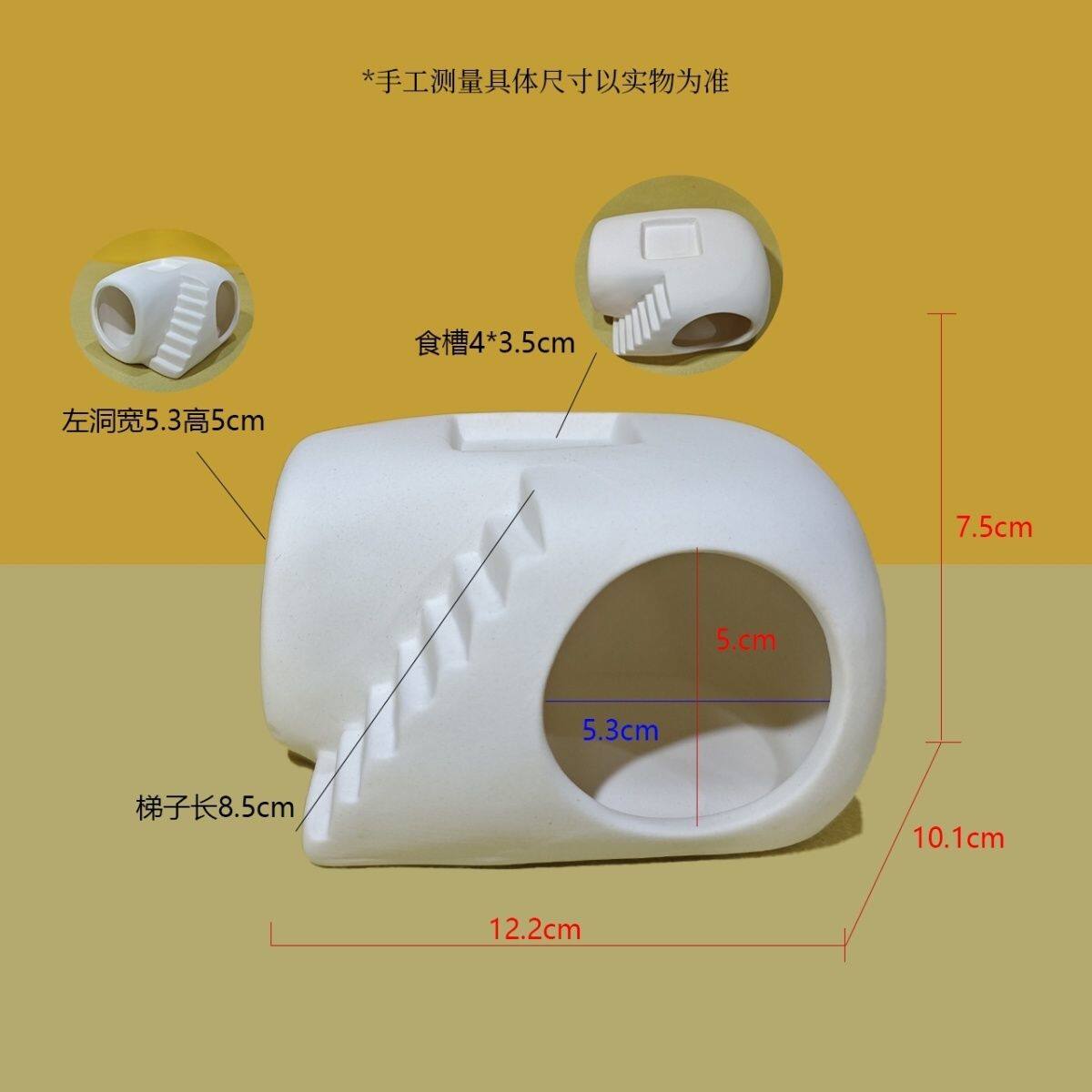 鱼缸爬宠窝造景陶瓷窝躲避屋豚鼠守宫蜘蛛乌龟蟹六角恐龙