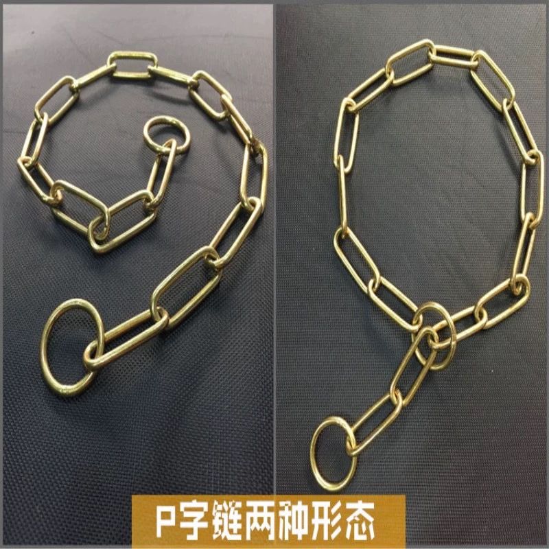 不锈钢防爆冲P链狗狗项圈中大型犬马犬德牧狗脖套狗链子项圈
