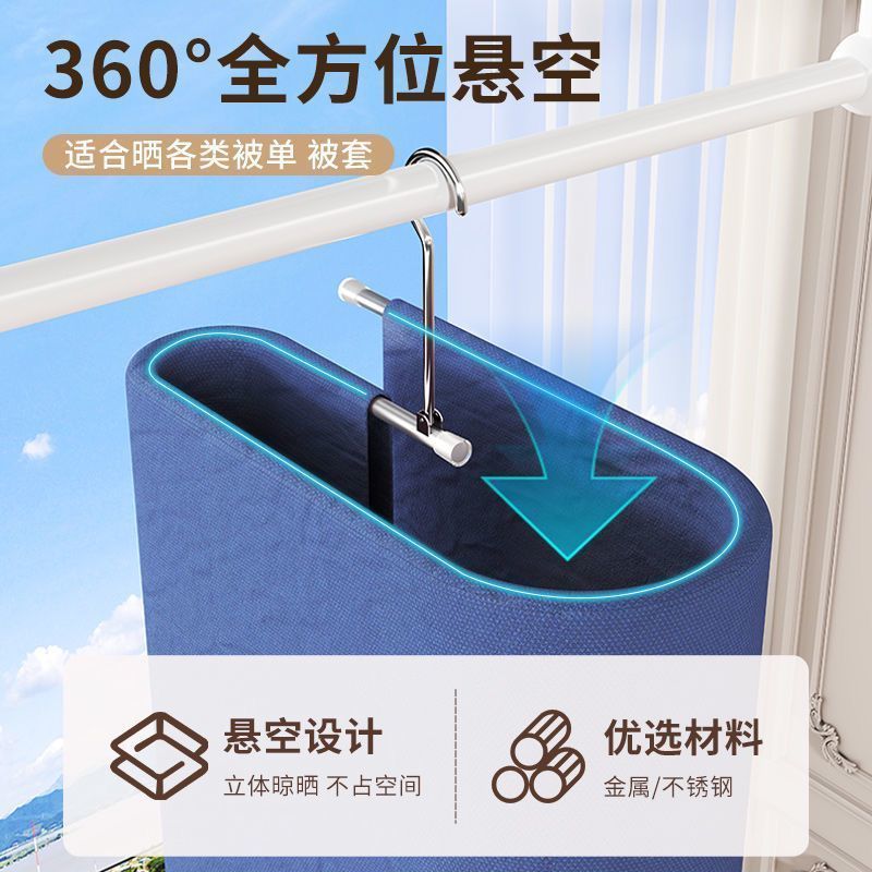 学生宿舍出租屋可折叠大衣床单被单浴巾晾晒晒被衣架