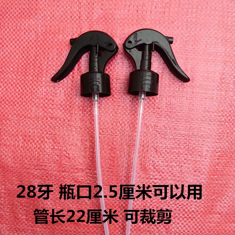 除螨喷雾喷头家居床上免洗杀菌除菌婴儿植物除螨喷雾器头
