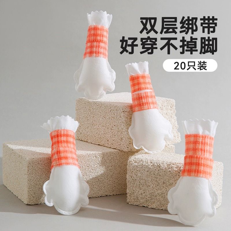 自粘防脏遛狗鞋袜防水护脚狗狗外出一次性脚套绷带便携防滑鞋子