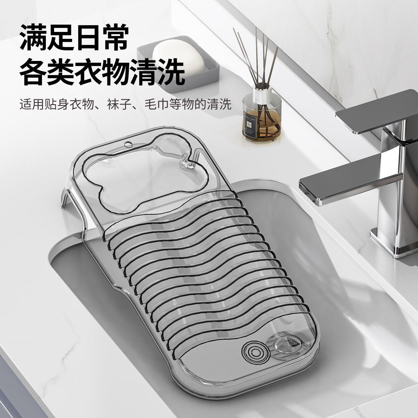 特厚一体式搓衣板家用婴儿洗衣盆加厚超厚洗脚洗脸搓衣盆