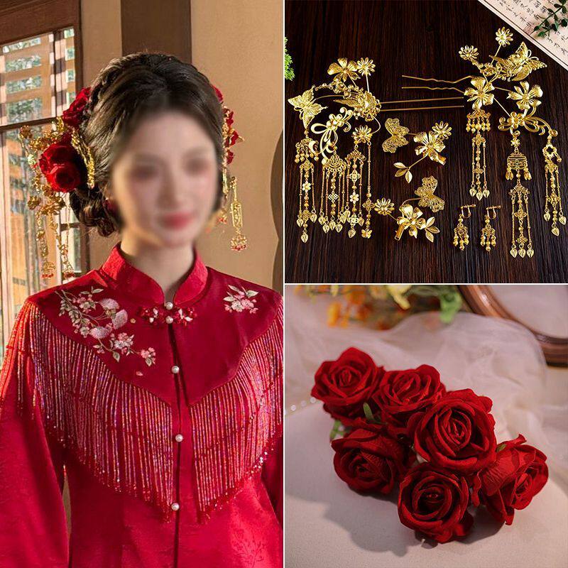 新娘订婚宴一整套头饰红色玫瑰花发钗超仙敬酒服奢华发簪饰品