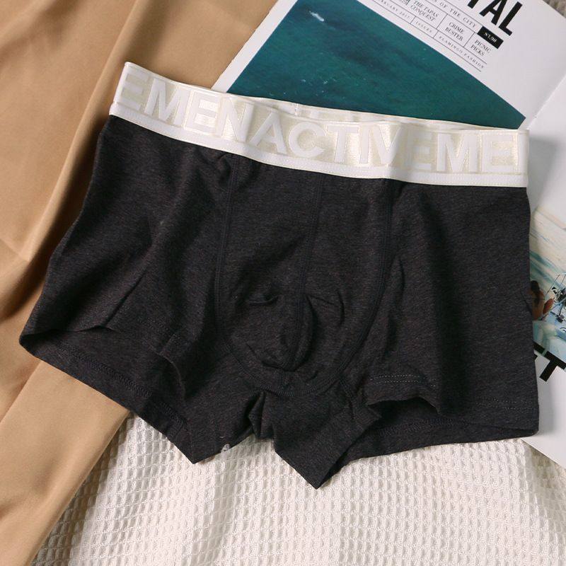 3条装日系简约男士内裤纯色柔软亲肤字母腰带青少年男款四角裤纯,女士内衣/男士内衣/家居服,男平角内裤,淘宝优惠券,粉丝福利购,淘宝优惠卷