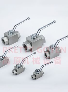 高压球阀KHP3K-32-L-1114-06X KHB3K-G3/8-L-1114-01X 板式球阀