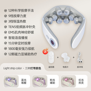 颈椎按摩仪多家用颈部按摩器电动护颈仪加热颈椎按摩器颈椎仪功能