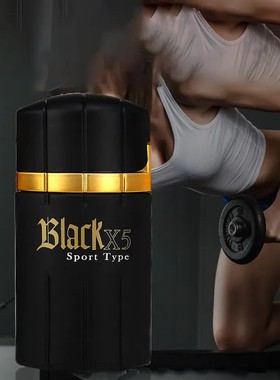 Perfume for men women Long lasting fragrance black 男女香水