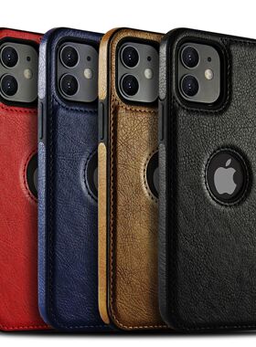 Leather Case Cover for Iphone 15 14 13 12 11 pro max MINI plus 8 XS XR X 7 6 se2 se3