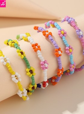 BohoFlowerRicadEstpb