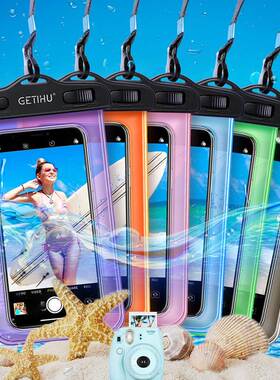 GETIHU Universal Waterproof Case For iPhone X XS MAX 8 7 6