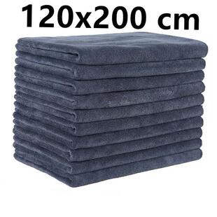 Microfiber bath towel, super large, soft, high absorption an