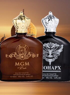 Dubai Perfume Arab Men's Woody lasting fragrance perfumes