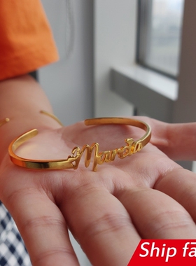 DIY personal custom bracelet  men women couple birthday gift